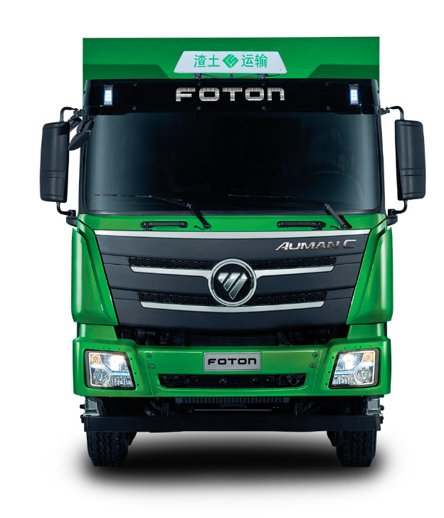 Foton EV Mining Truck Side