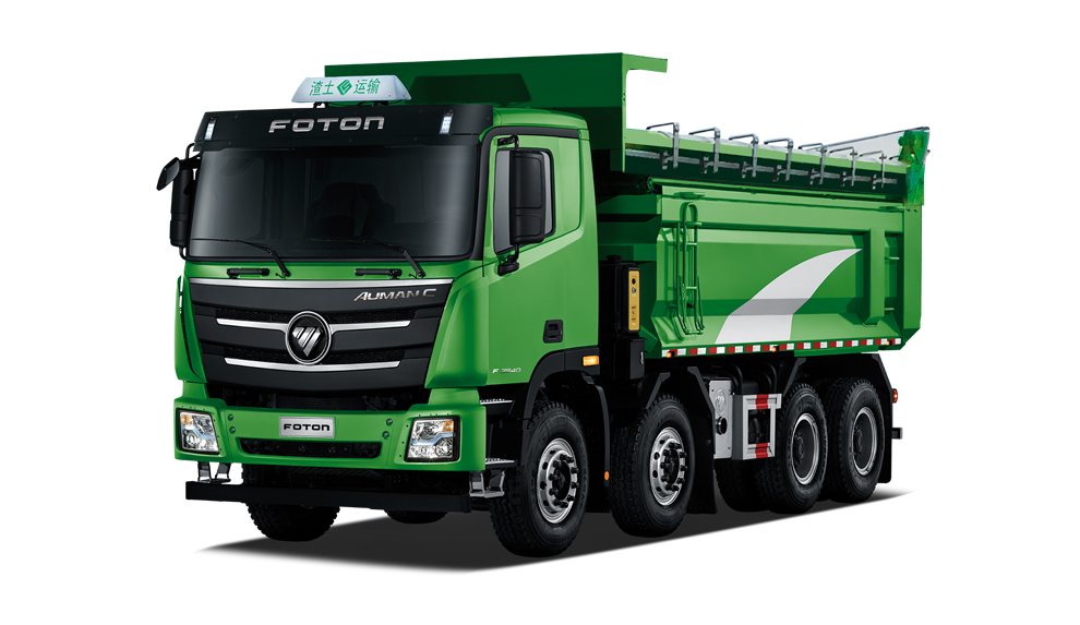 Foton EV Mining Truck Front